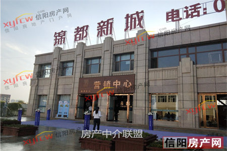 七彩阳光城3室好楼层165万134m2出售