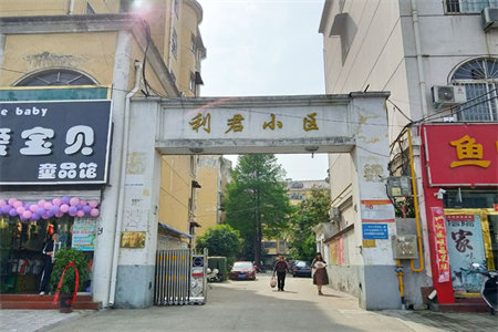 龙城华庭2室2厅1卫86㎡带附房